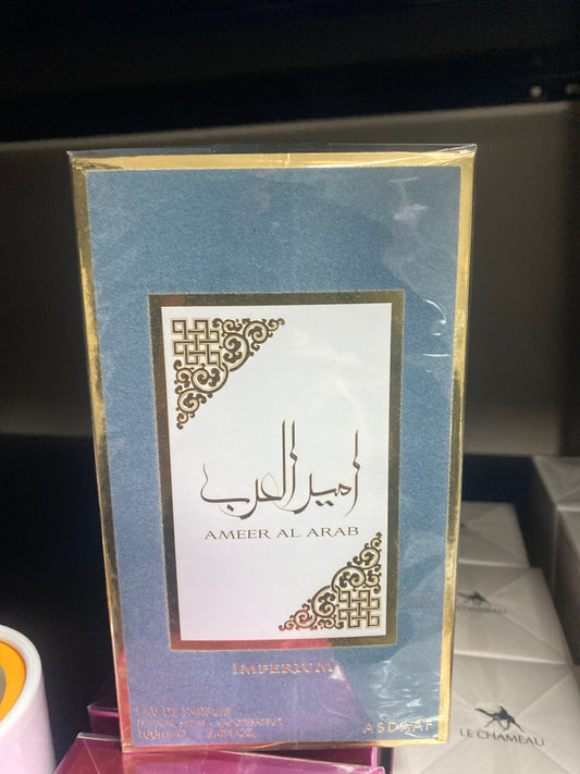 AMEER AL ARAB LATTAFA Perfumes - Majestuosa Elegancia Oriental